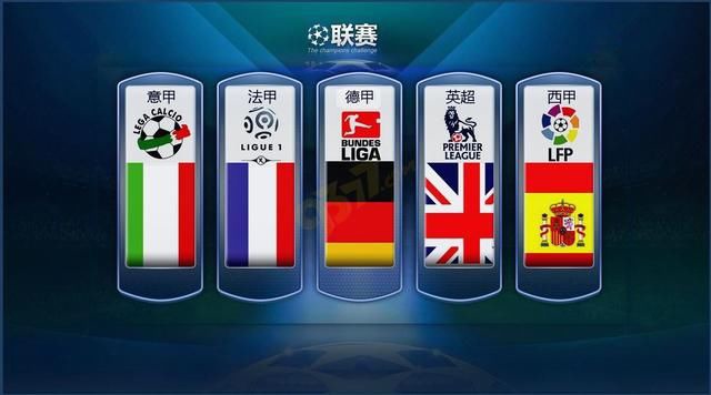 CCTV5直播冠军赛4月2日国乒赛程+直播时间表+昨日赛果.