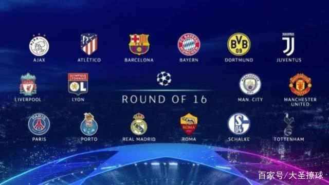 尔西的对决 尔西的对决